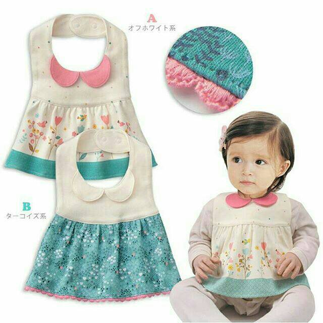 Baby Apron