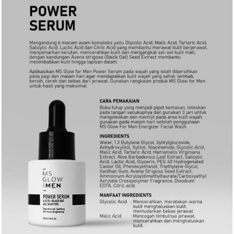 SERUM MEN