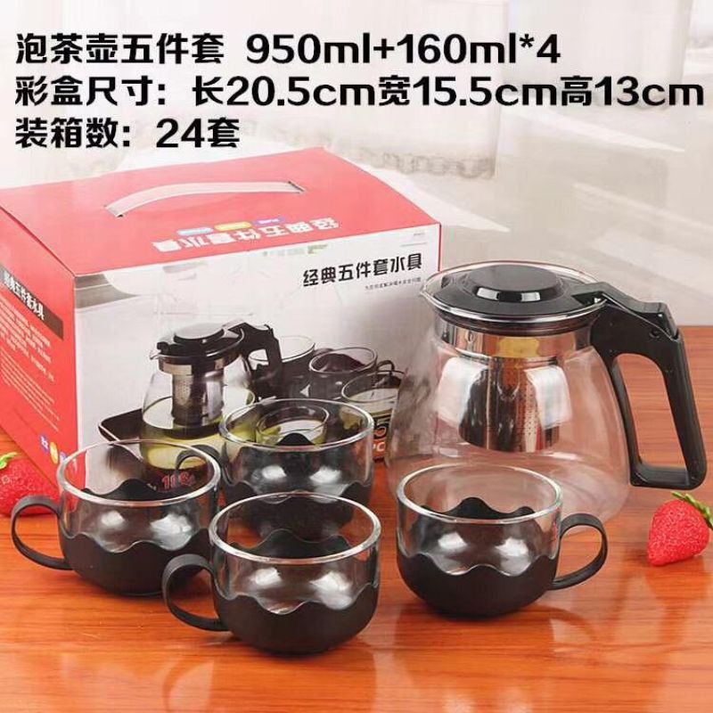 teko set gelas