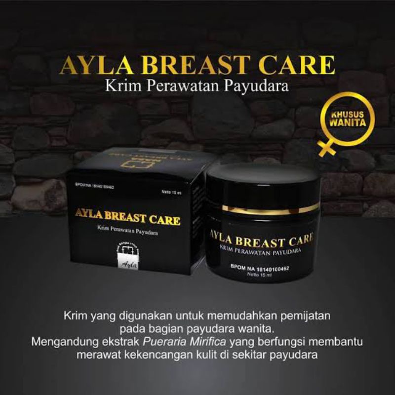 (AYLA) Ayla Breast Care