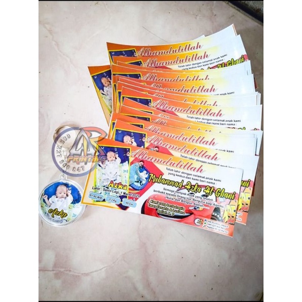 Stiker nama bayi