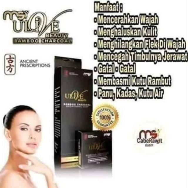 Sabun bamboo
