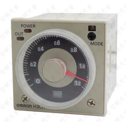 Omron Timer H3CR A8 Timer 8 Kaki 220V (Include Socket)