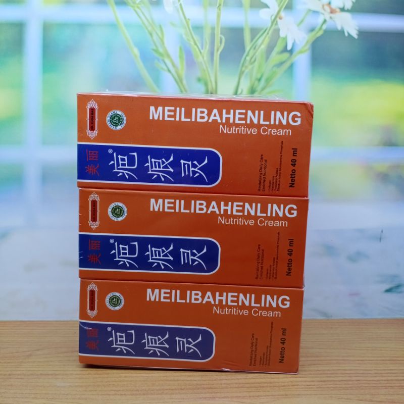 MEILIBAHENLING//ecer