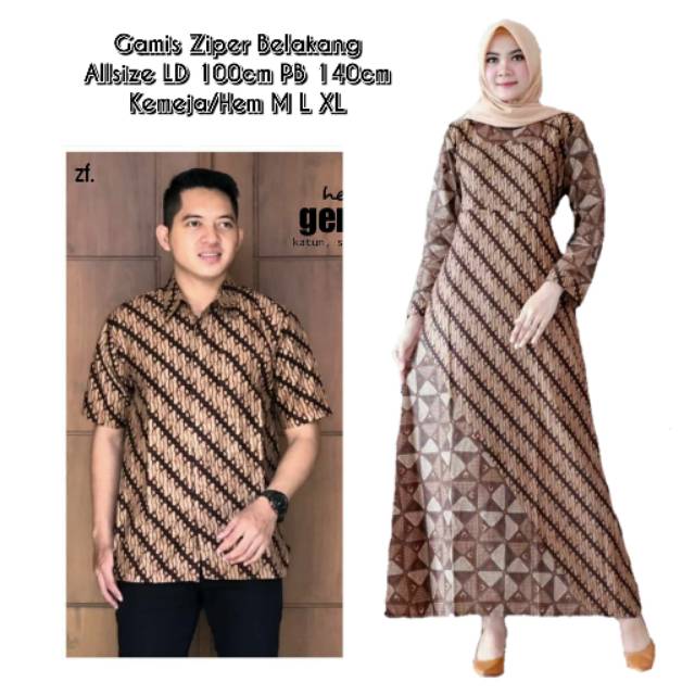 COUPLE BATIK SOGAN GENES #2