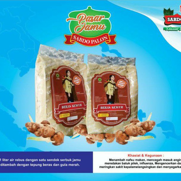 JAMU BERAS KENCUR BUBUK 250gr