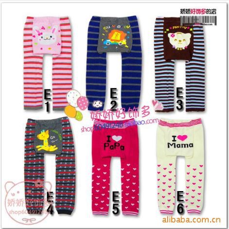 Legging busha grup e