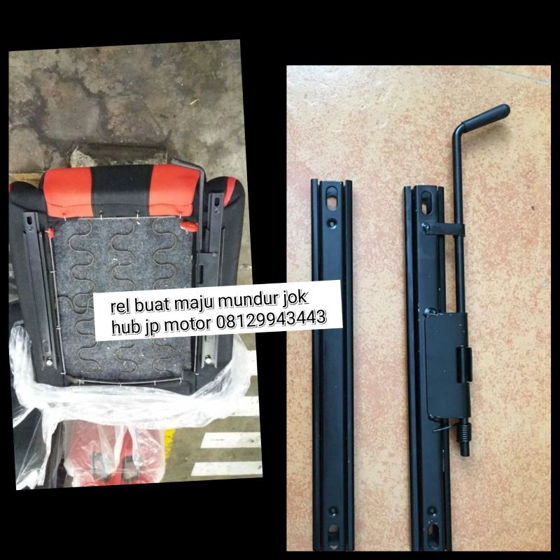 rel jok recaro