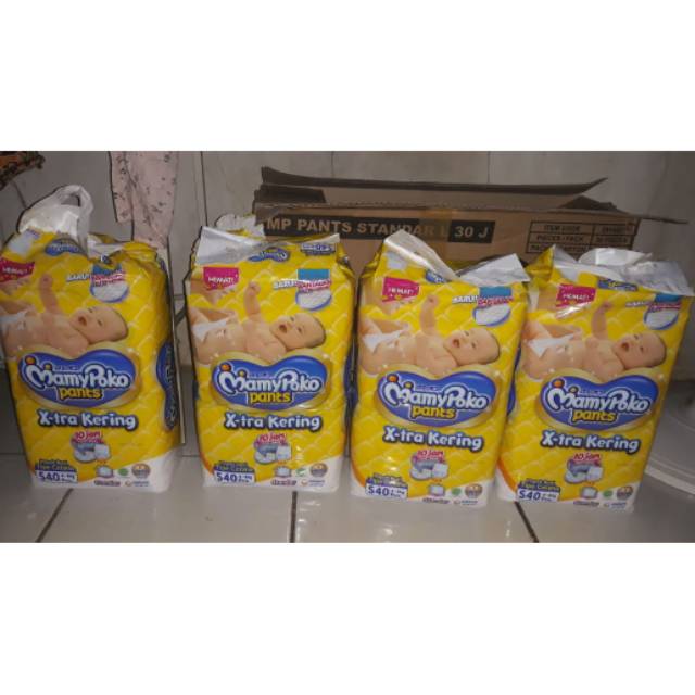 Mamy poko Xtra kering