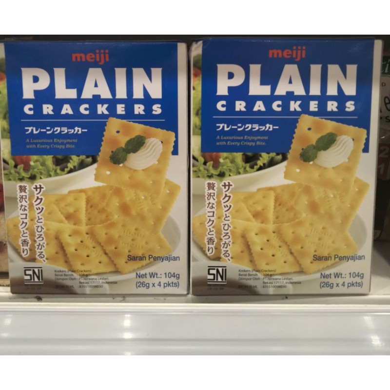 MeijiPlain