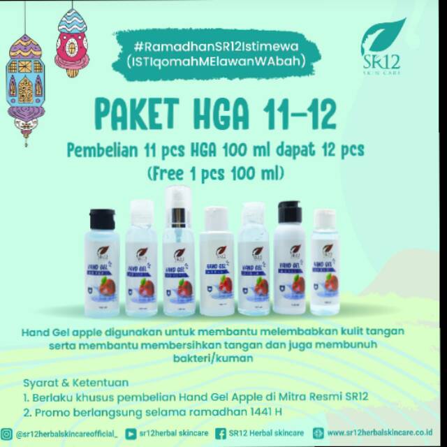Hand gel aple SR12