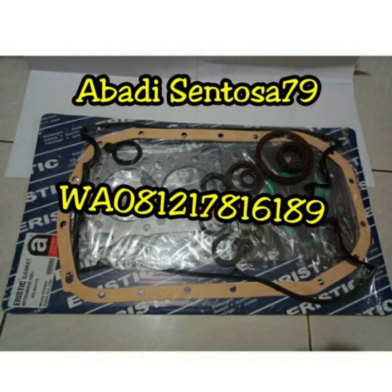 Packing - Paking Full Set Eterna - Laser Dangan Dohc