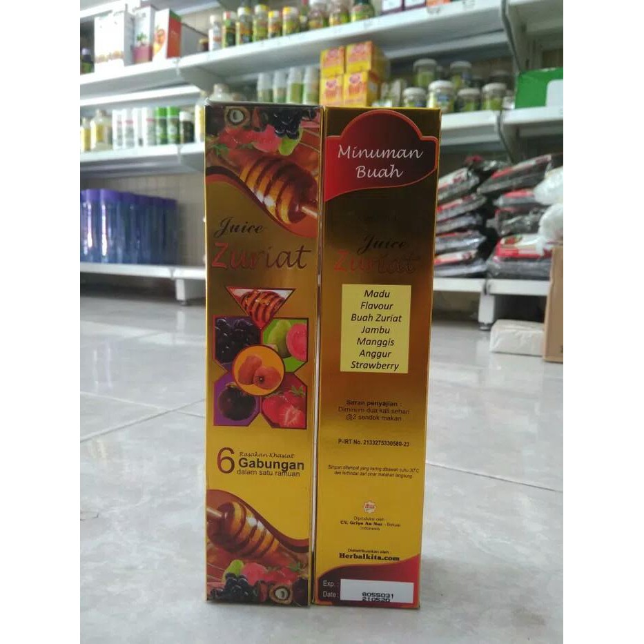 Suplemen Program Hamil Juice Zuriyat 330gr