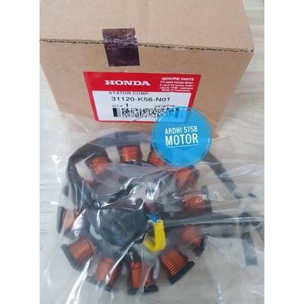 Spull Spul Stator Comp Sonic 150 R
