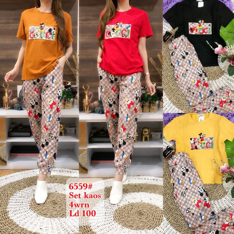 SET CELANA IMPORT KU HAN