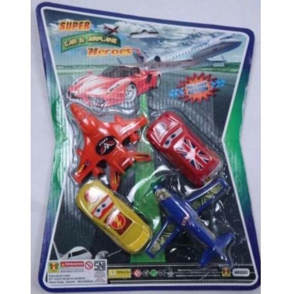 Super car