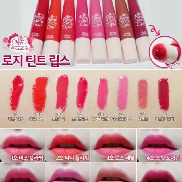 LIPTINT ETUDE