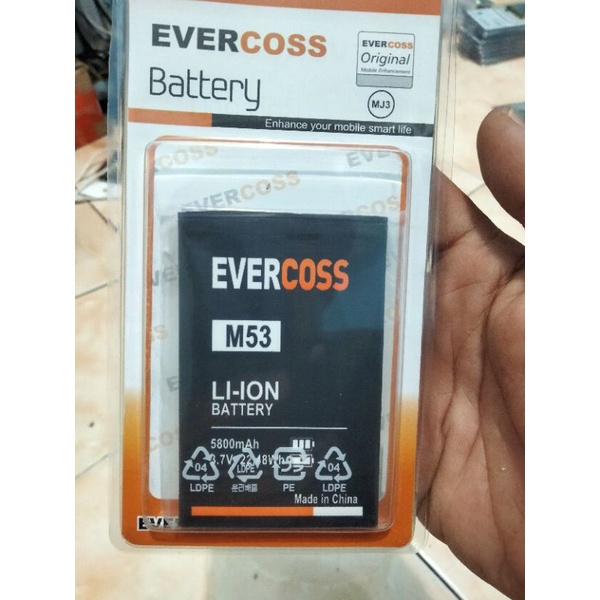 Batere Batrai Evercross M53