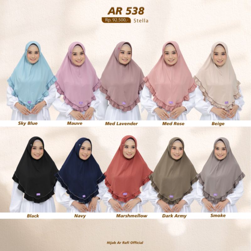 Ar538