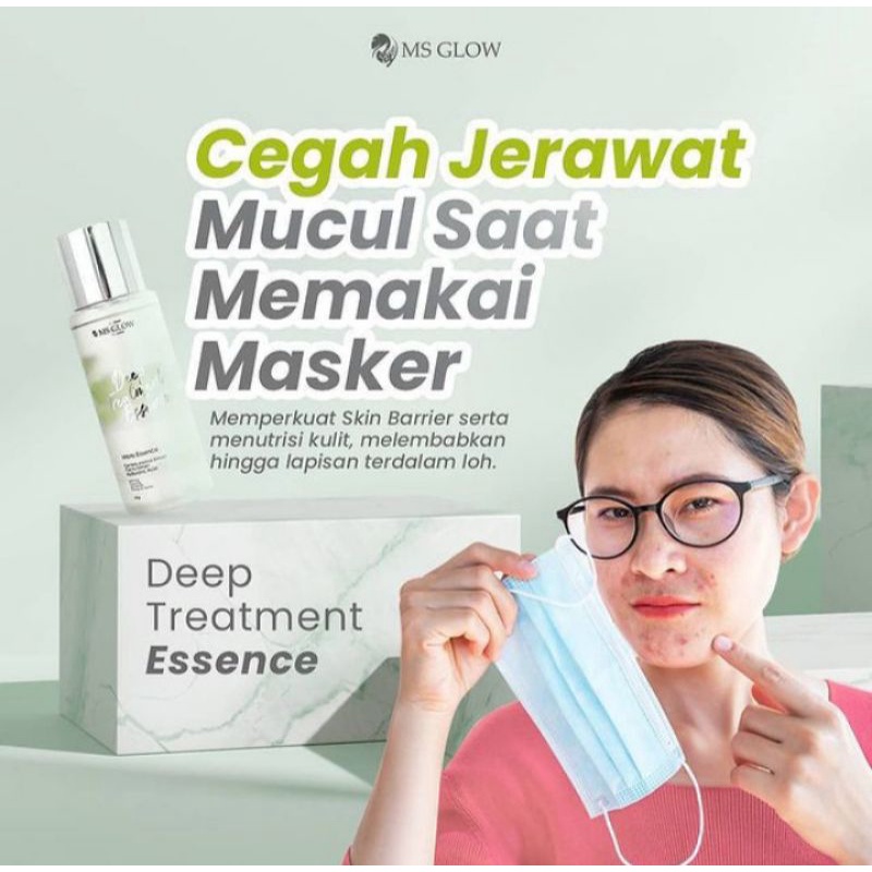 Ms Glow Deep Treatment Essence (100ml)