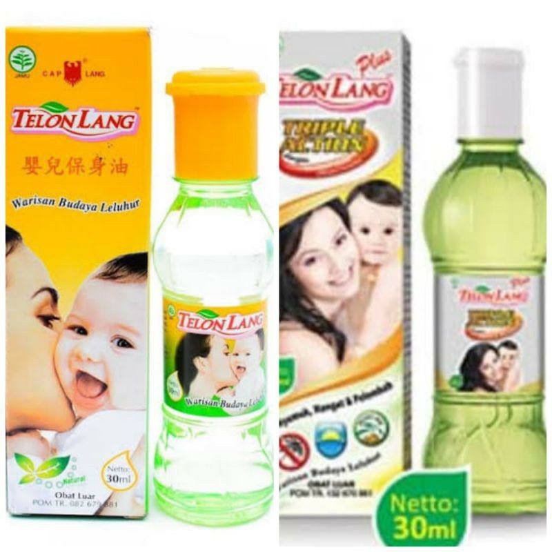 Telon lang plus 30//60//100