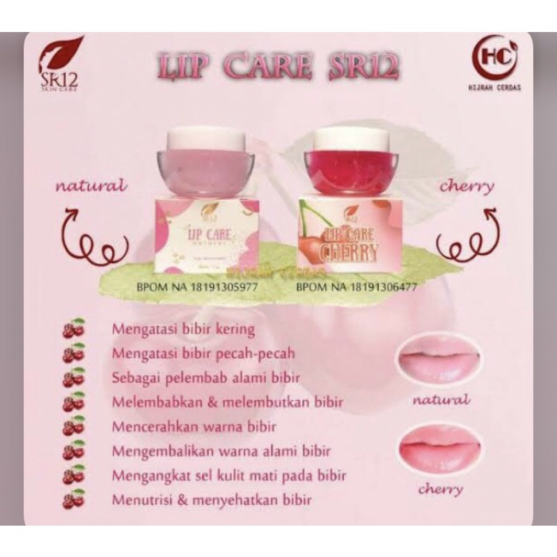 Lip care Sr12
