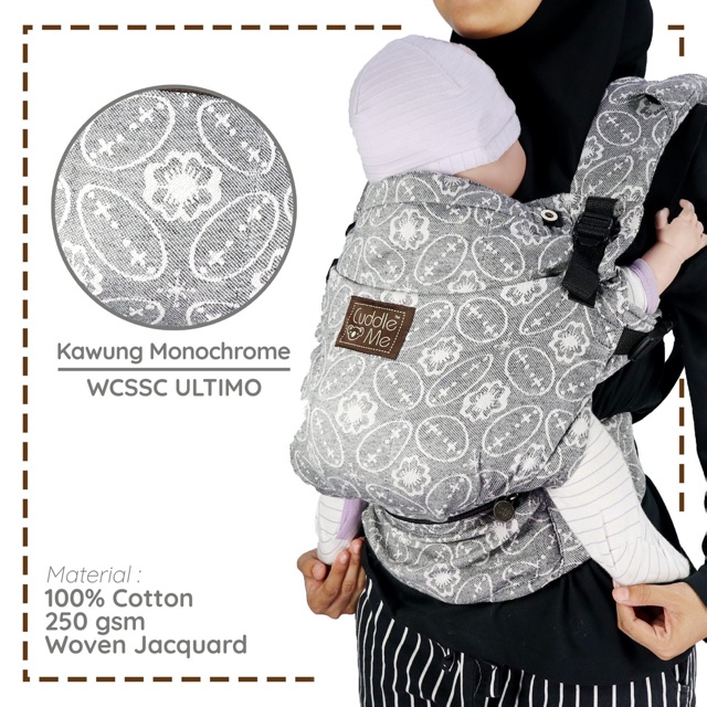 WCSSC kawung monocrome