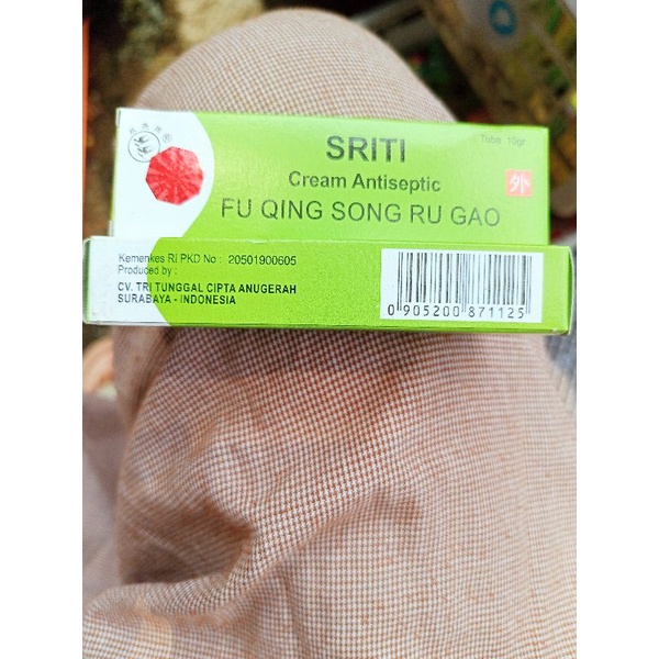 Salep Antiseptic SRITI (Walet)