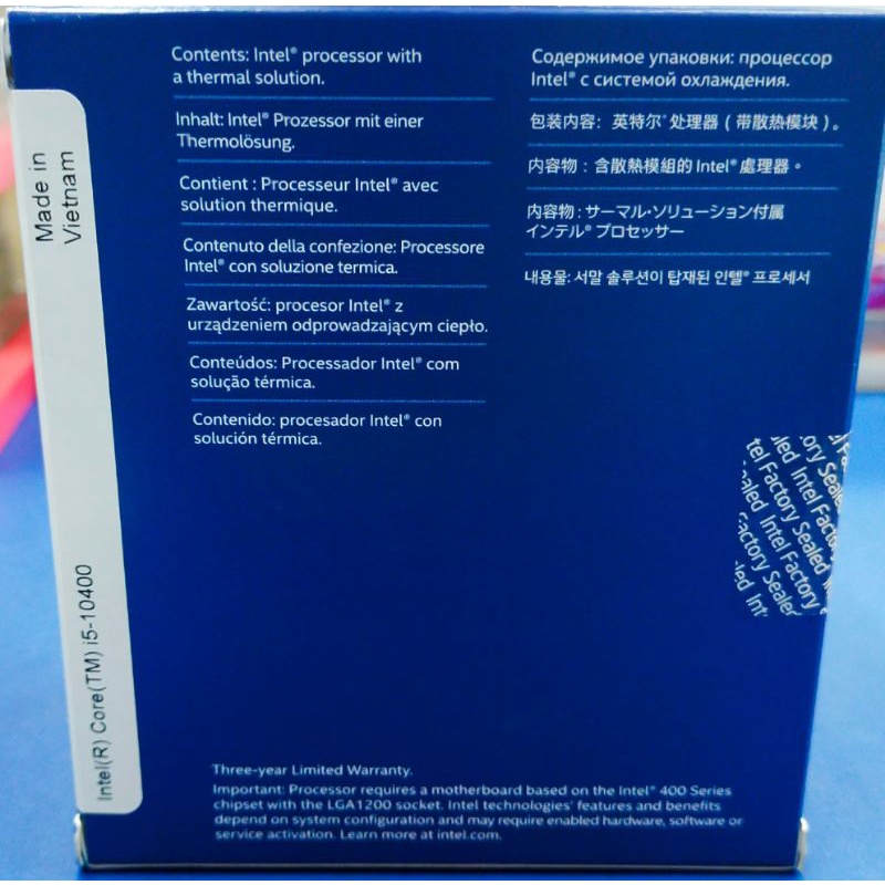 PROCESSOR INTEL CI5-10400 LGA 1200 BOX ( 2.9GHz )