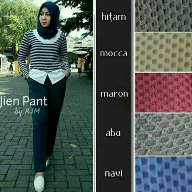 Jien Pant
