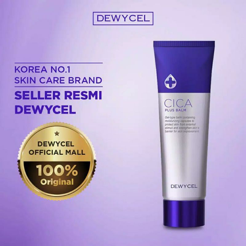 DEWYCEL Cica Plus Balm Cream [50ml]