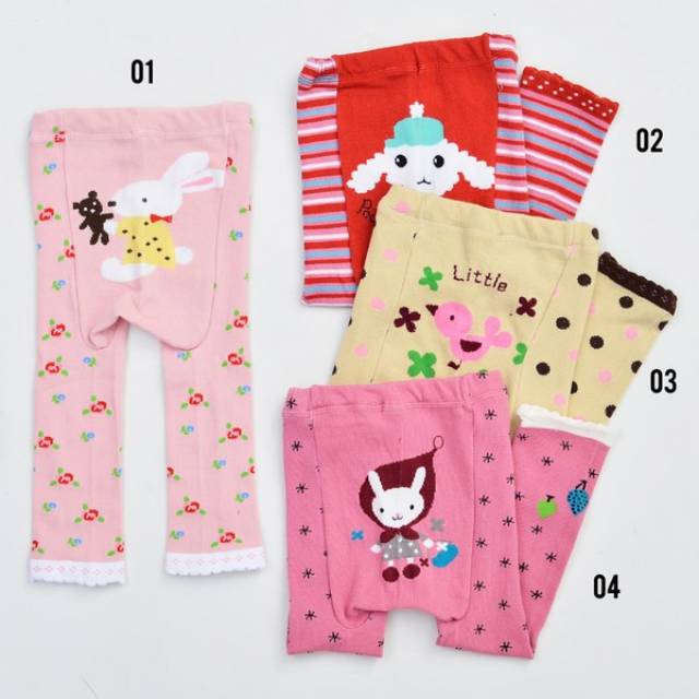 KBC - Baju bayi