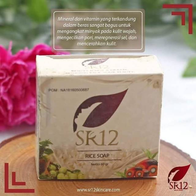 Rice Soap SR12