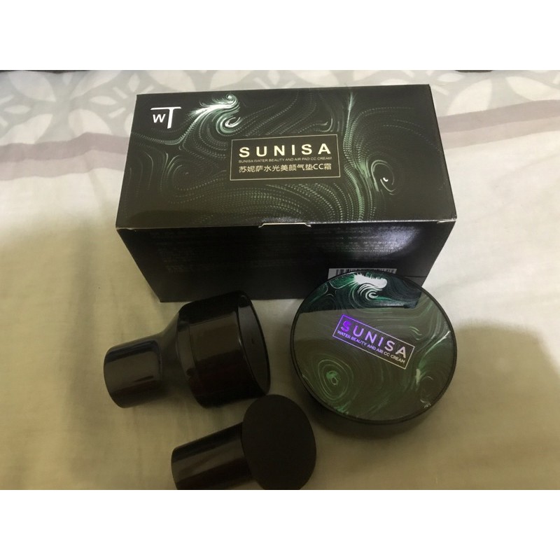 Sunisa Air Cushion