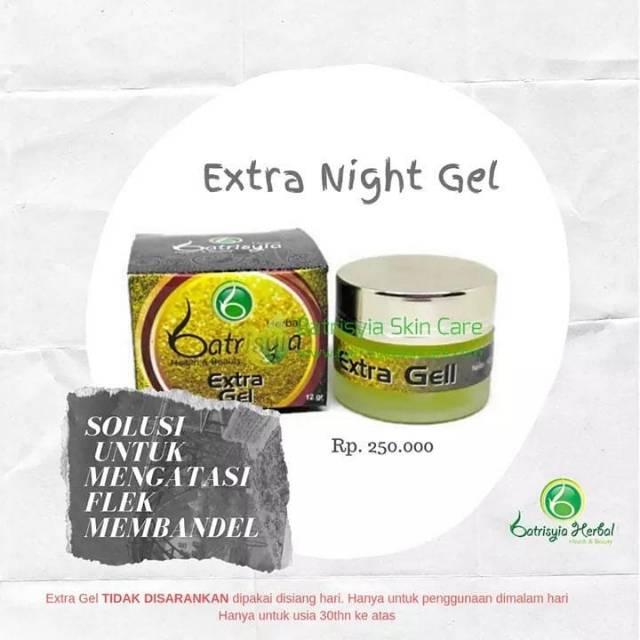 Cream Extra Gel Night