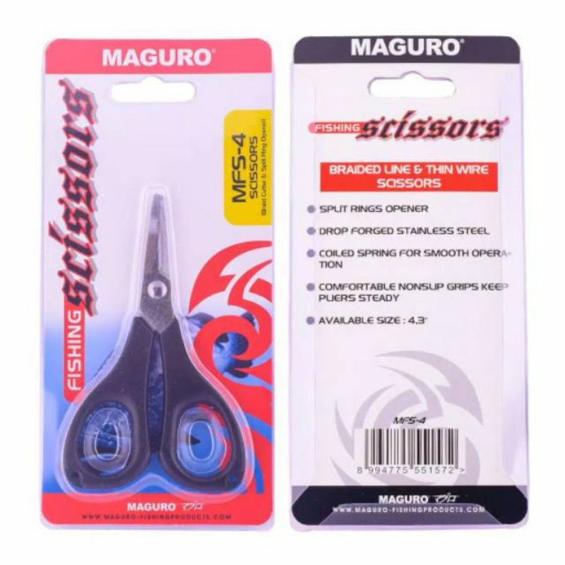 [COD] Gunting Split ring Maguro MSF-4 | Scissor | Alat pancing
