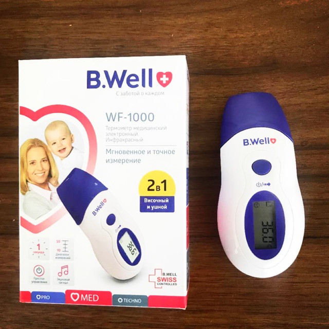 B.Well Infrared Thermometer