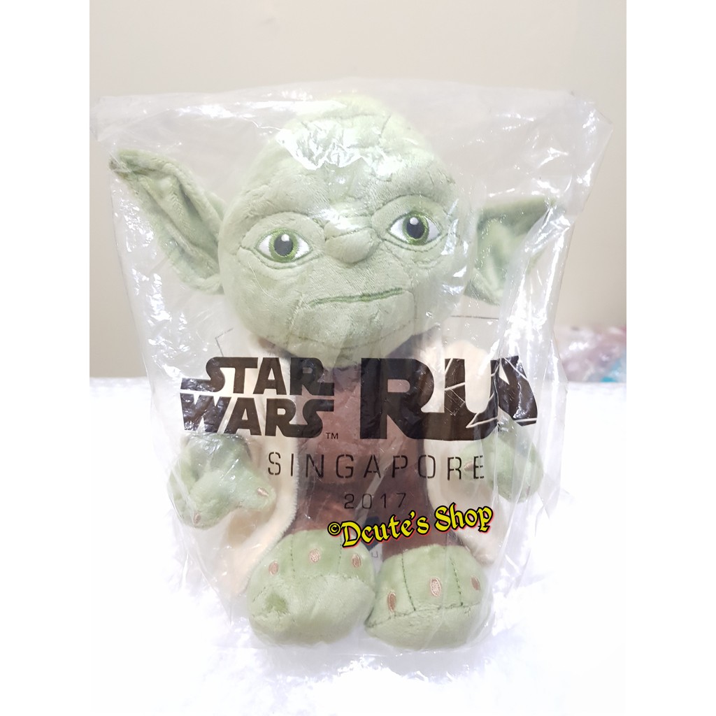 Boneka Yoda Star Wars Run 2017 Plush