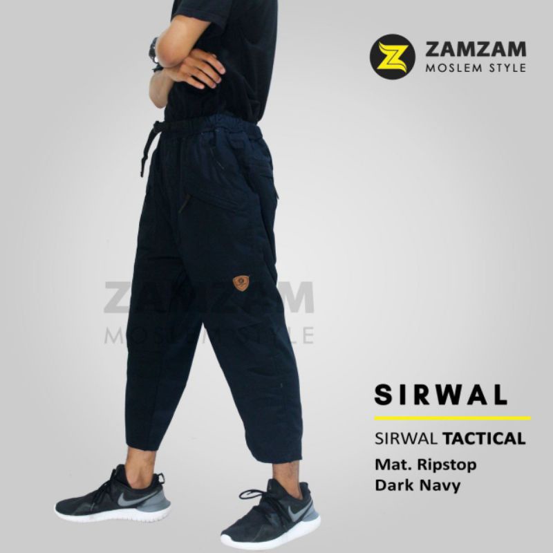 sirwaltactical