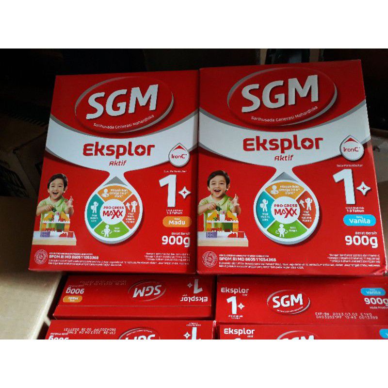 SGM  1 PLUS 900 GRAM