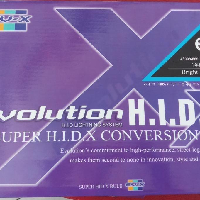 HID H1 EVOLUTION 6000K by HYPERVISION .