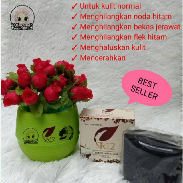 Coffe herbal soap