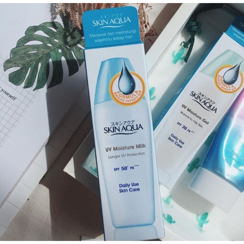 SKIN AQUA UV Moisture Sunscreen