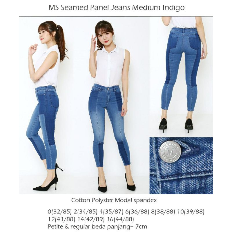 MS Seamed Panel Jeans Medium Indigo