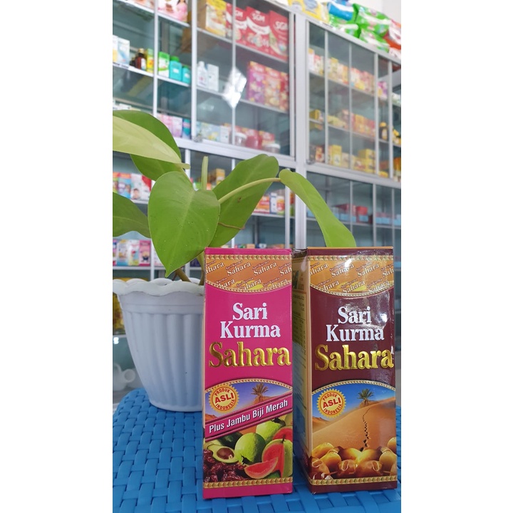SARI KURMA SAHARA