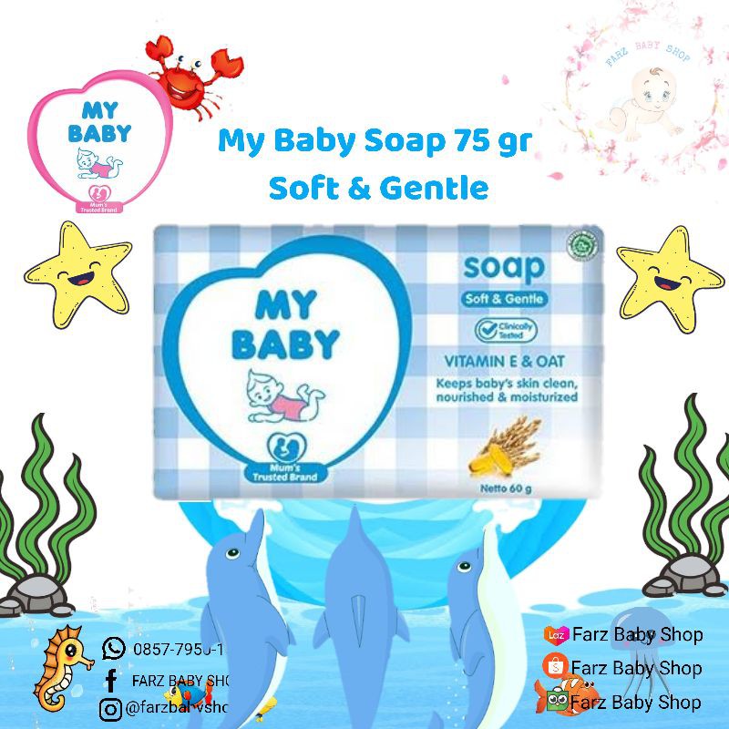 My Baby Soap 75g Soft & Gentle