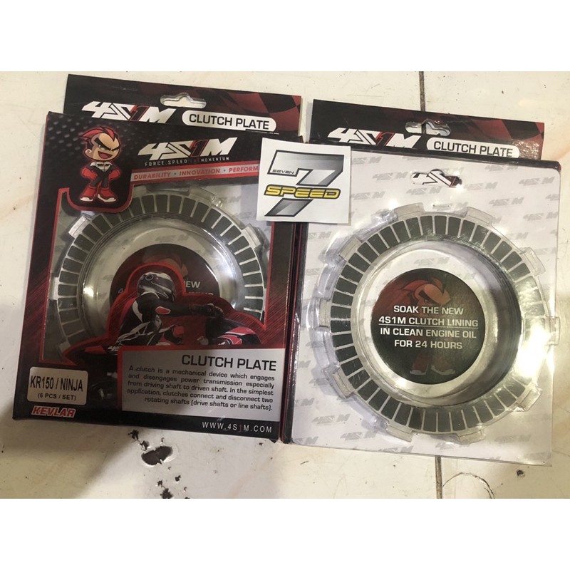 KAIN KLOS KEVLAR NINJA 2tak 4SIM