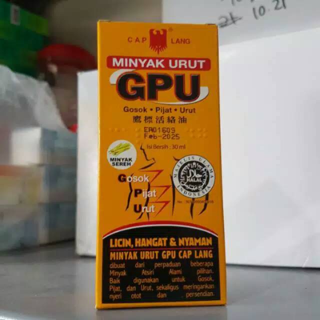 GPU MINYAK URUT 30 ML