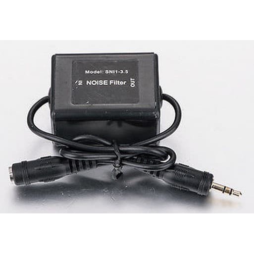 Audio Noise Filter Ground Loop Isolator 3.5mm Stereo