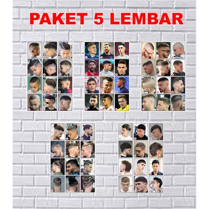 PAKET 5 LEMBAR